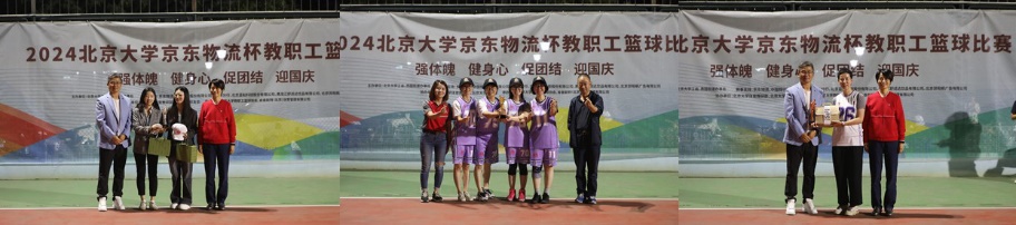 image2.jpeg